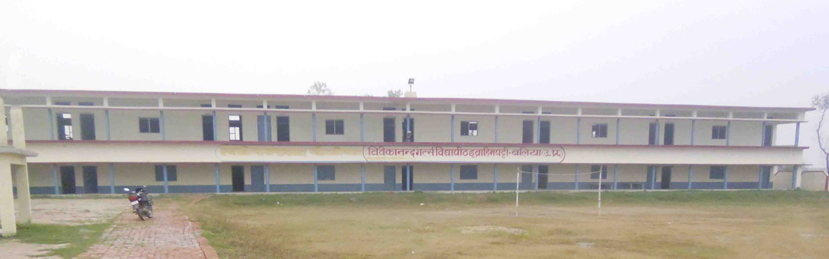 Vivekanand Girls Vidyapeeth, Ibrahimpatti, Belthararoad, Ballia, U.P., India